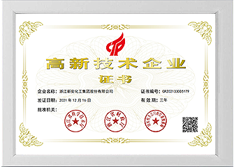 澳门原材料1688