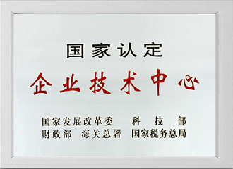 澳门原材料1688