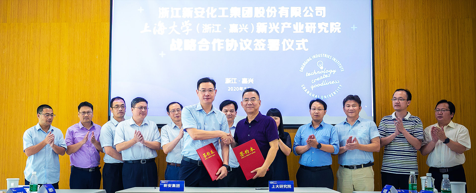 澳门原材料1688
