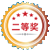 澳门原材料1688
