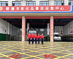 澳门原材料1688