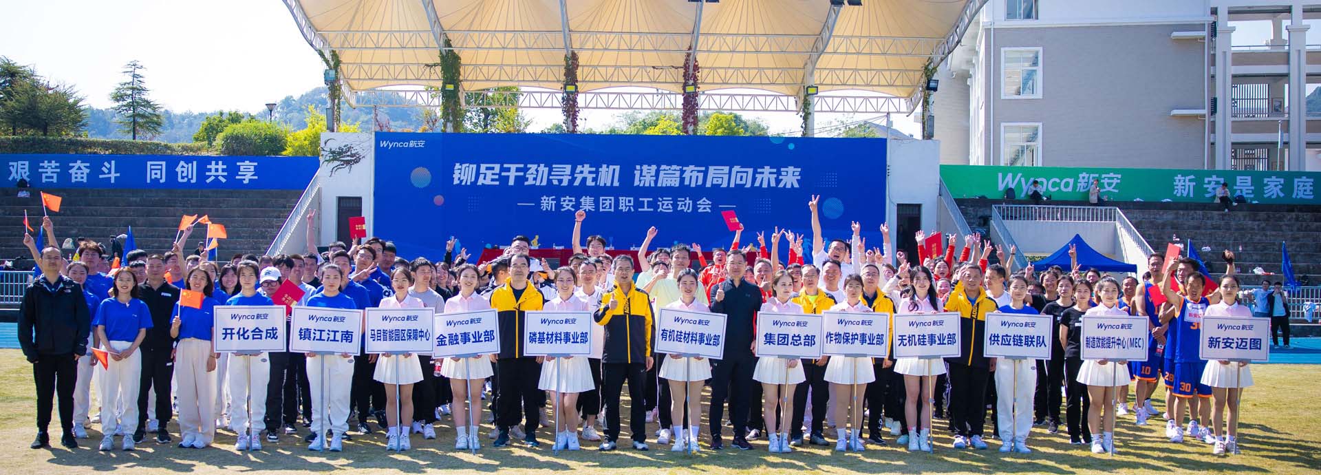 澳门原材料1688