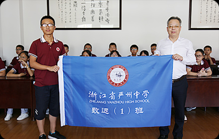 澳门原材料1688
