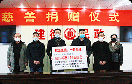 澳门原材料1688