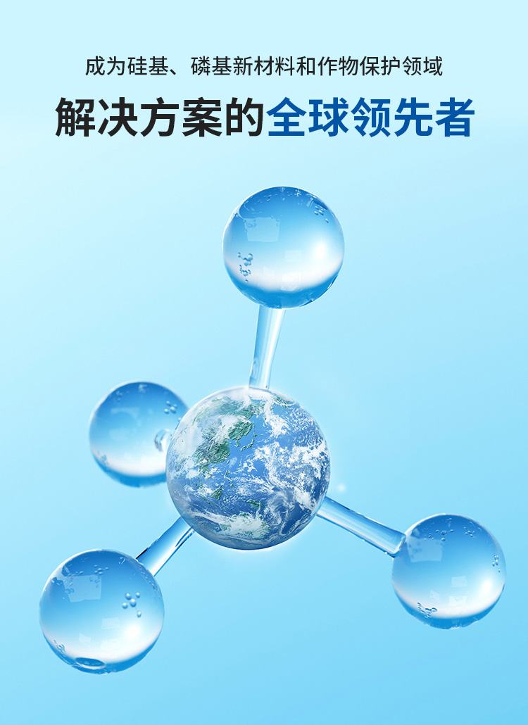 澳门原材料1688