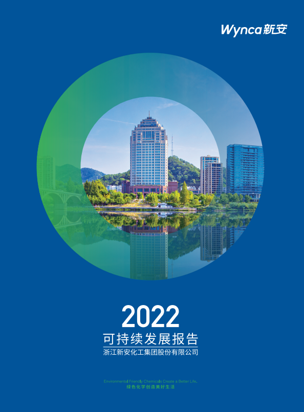 澳门原材料1688