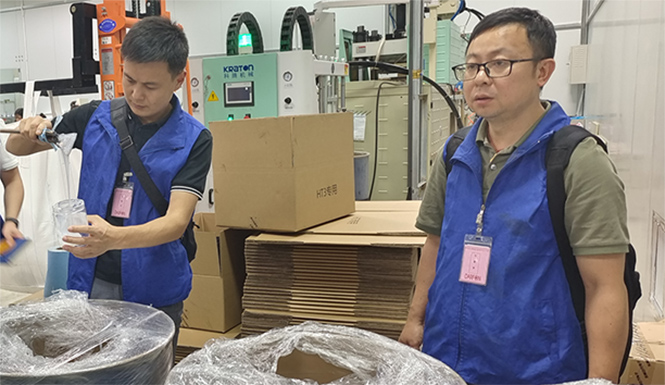 澳门原材料1688