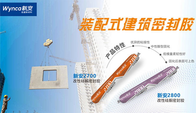 澳门原材料1688
