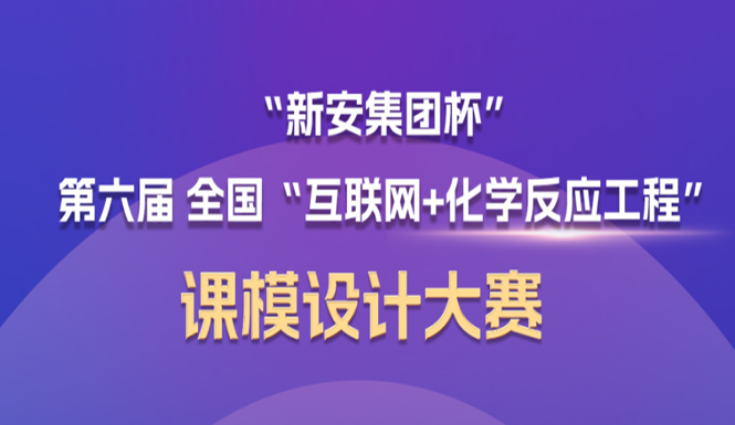 澳门原材料1688