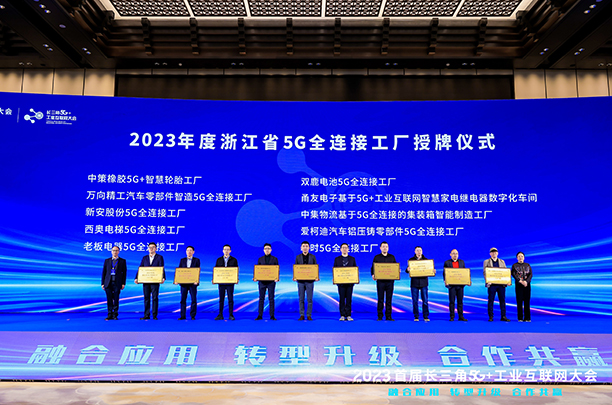澳门原材料1688