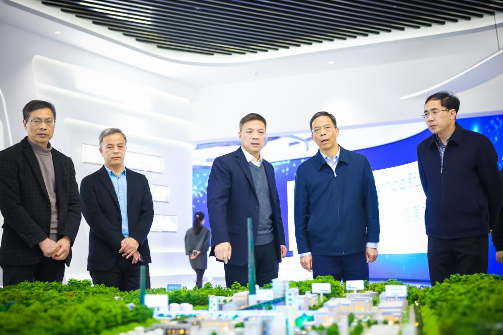 澳门原材料1688