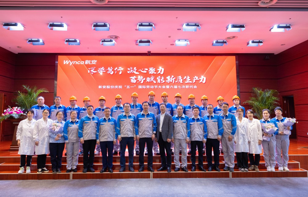 澳门原材料1688