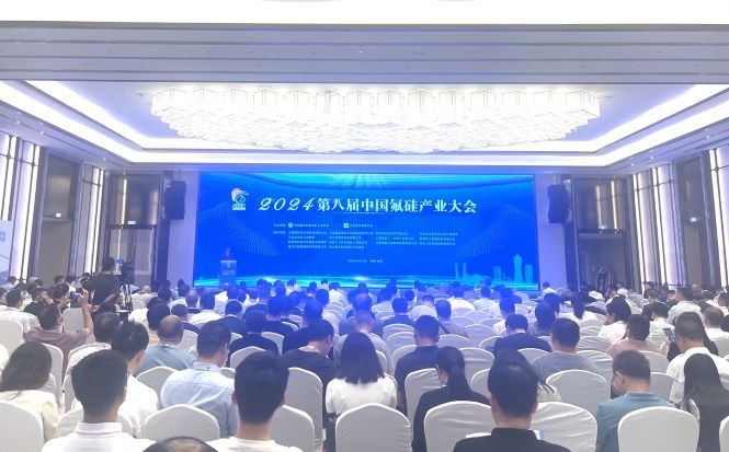 澳门原材料1688