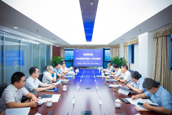 澳门原材料1688