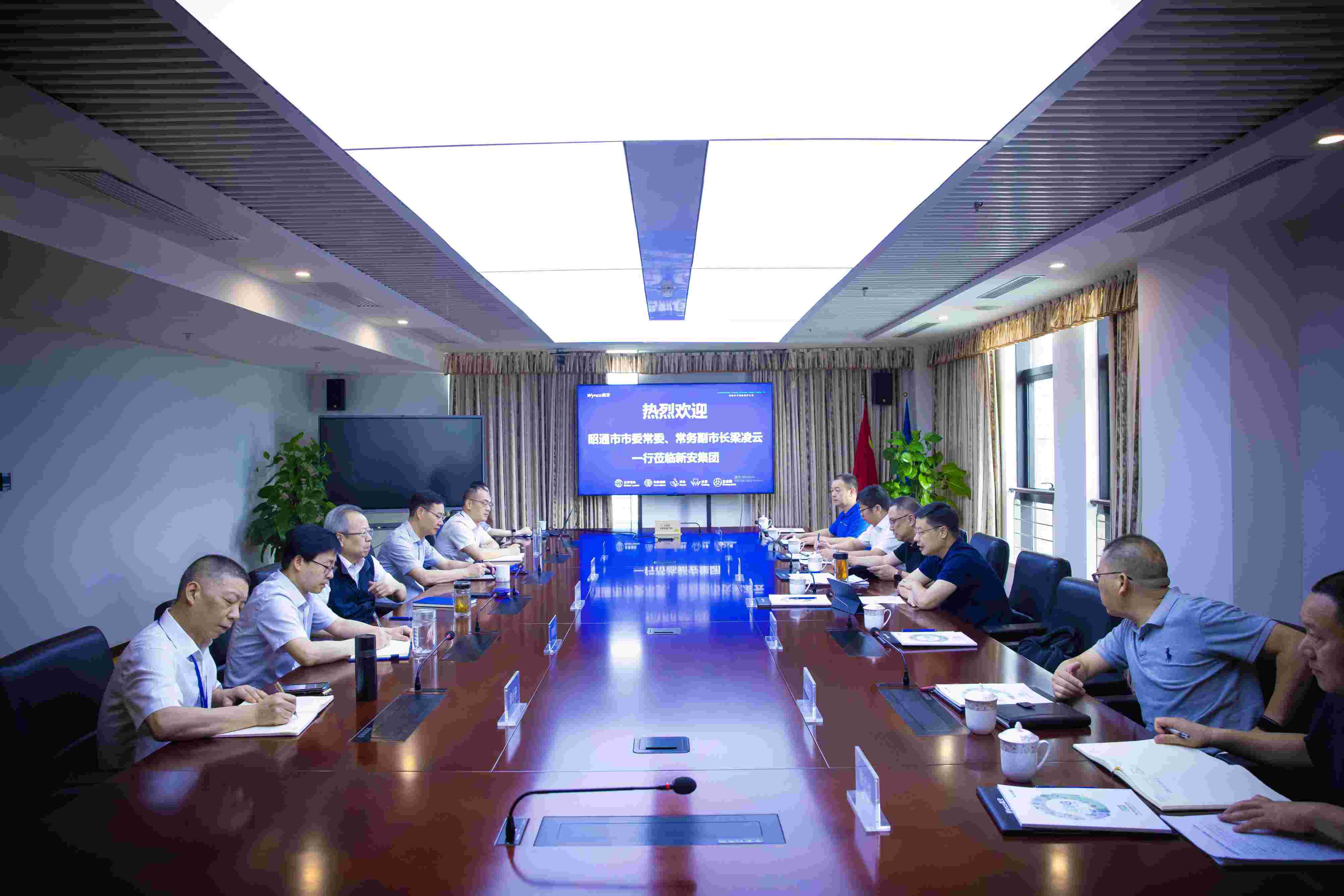 澳门原材料1688