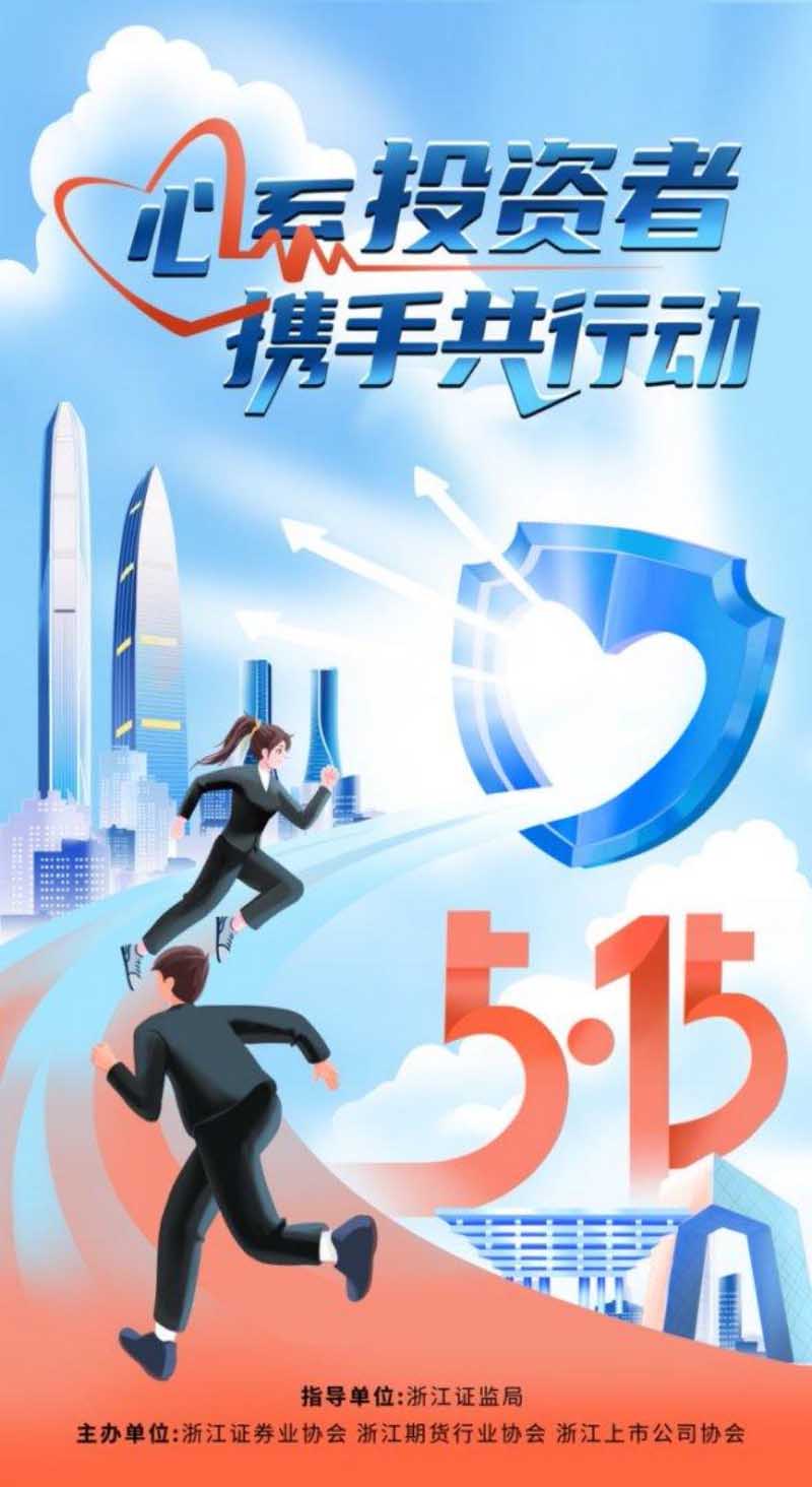 澳门原材料1688