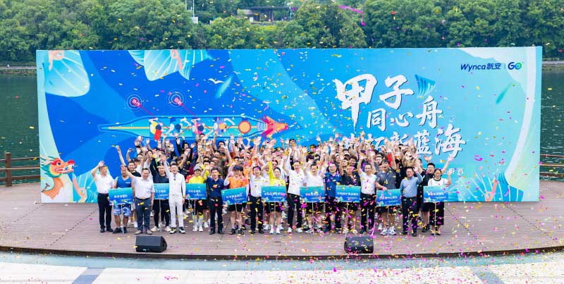澳门原材料1688