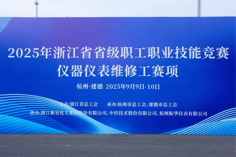 澳门原材料1688