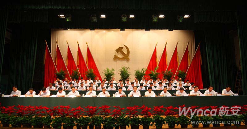 澳门原材料1688
