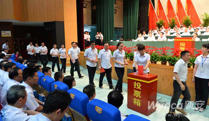 澳门原材料1688