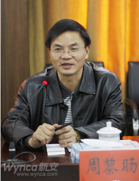 澳门原材料1688