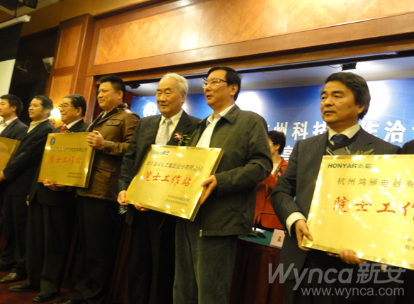 澳门原材料1688