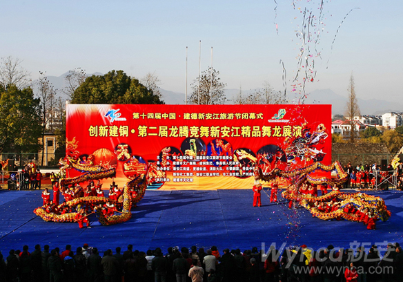 澳门原材料1688