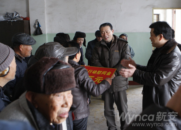 澳门原材料1688