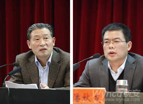 澳门原材料1688