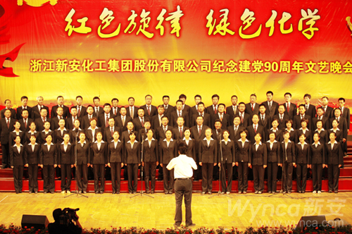 澳门原材料1688