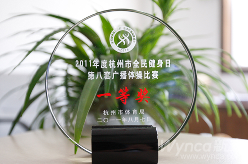 澳门原材料1688