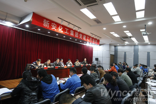澳门原材料1688